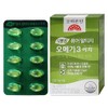 Goryeo Eundan Korea Eundan Vegetable Pure Altige Omega 3 Easy