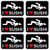 Unbranded/Generic 6-pack I LOVE SUSHI Funny Hard Hat Stickers Construction