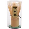 Monehet 4PCS Exquisite Matcha Kit,Matcha Whisk Set Elegant Matcha Tea