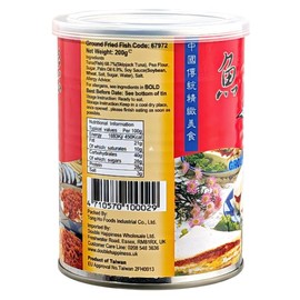 How Mama Taiwanese Ground Fried Tuna Fish Floss 200g