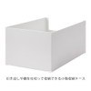 Cainz (CAINZ) Organize Storage Accessories Case Skitto Skitto XXL Width