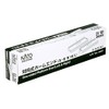 KATO N Gauge Opposite Home End 23-180 Model Railway Supplies