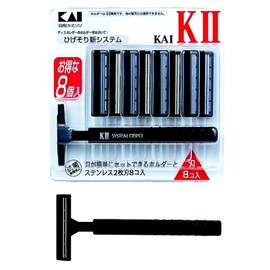 AI – 2 Replacement Blade with 8 Pcs