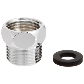 KVK Shower Attachment C PZKF146