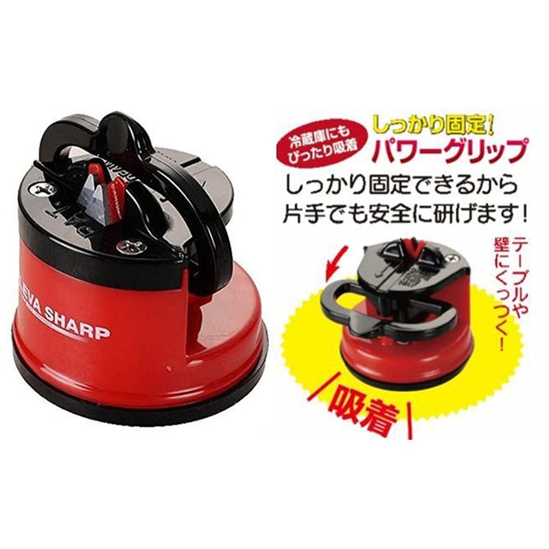 Azuma Clever Sharp KS-A1-RE Red