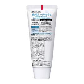 ピュオーラ 薬用ハミガキ クリーンミント 115g×1本[医薬部外品]