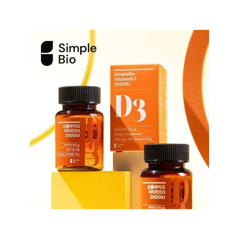 TV특가심플바이오 비타민D 2000IU 3개월분x4병 (12개월분) TV Special Simple Bio Vitamin