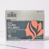Frompharm Vaginal Health Respectageno Balance 60 Capsules / 프롬팜 질건강엔 리스펙타지노밸런스 60캡슐