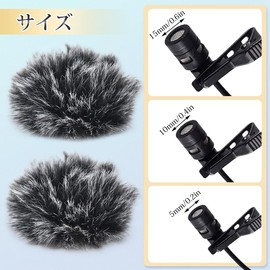 Pin Microphone Windmuff, Hairy Windscreen, Lapel Mic, Windscreen, Noise Reducing, Microphone, Accessories, Black (0.4 inches (1 cm)