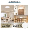 Waterproof Rainproof IP65 Ceiling Light, 8 Tatami (8 Tatami), Small
