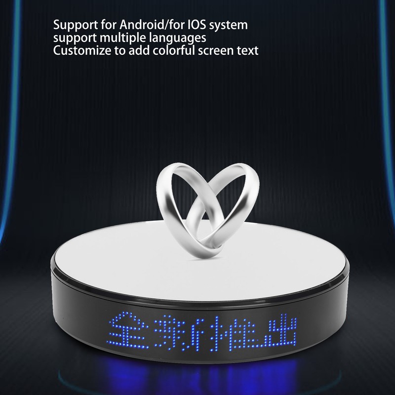 Rotating Display Stand Blue Light Smart APP Screen Display Light