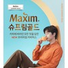 Maxim Supreme Gold Korean Instant Coffee Mix 커피믹스 Smooth &