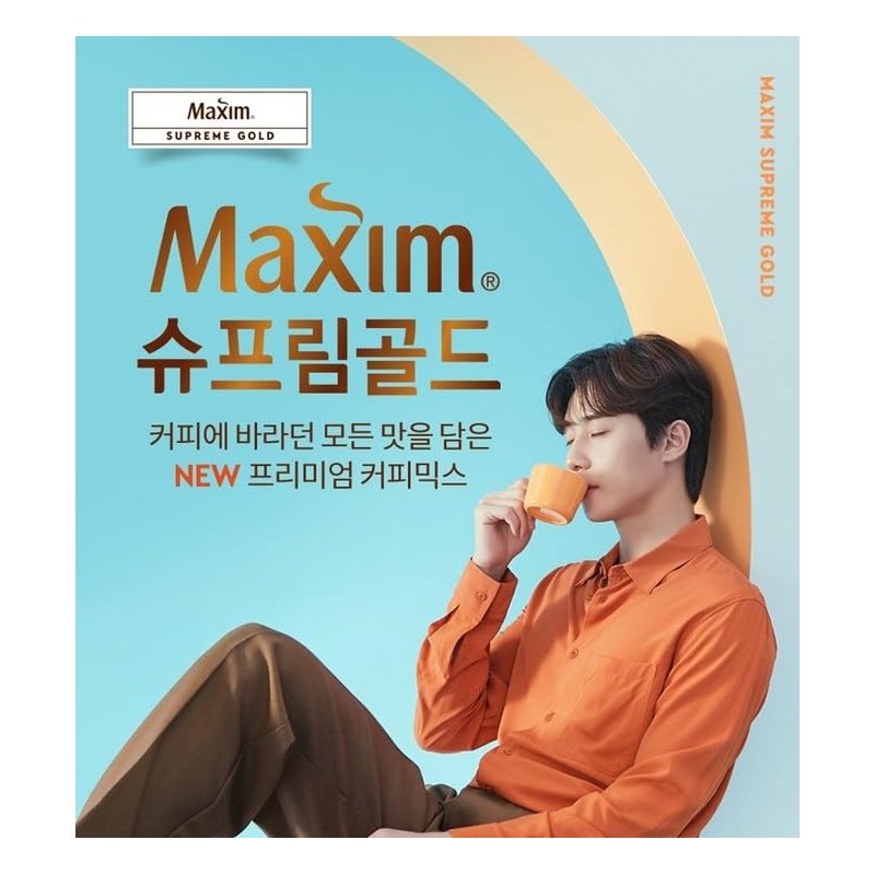 Maxim Supreme Gold Korean Instant Coffee Mix 커피믹스 Smooth &