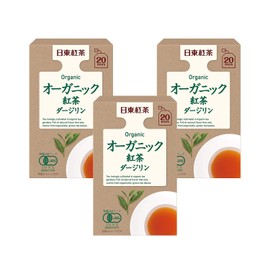 [Set of 3] Nitto Tea Organic Tea Darjeeling 20 Bags x 3 Boxes