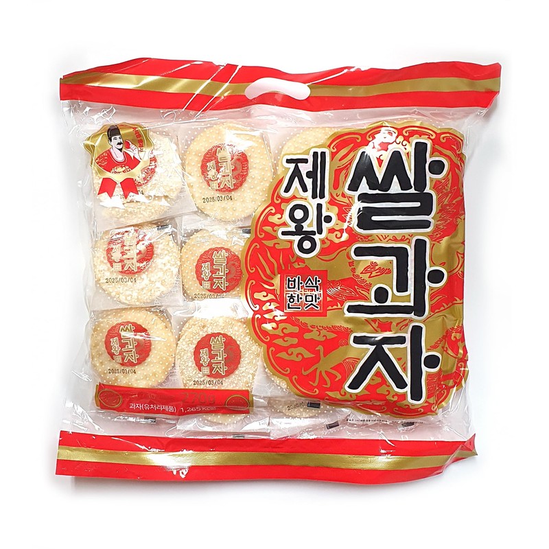 DEAD SKIN Korean Rice Cracker Sweet Flavor Rice Snack Korean