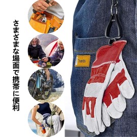 Glove Clips Set of 3 360° Rotation High Strength Glove Grip Glove Storage Anti-lost Lightweight Durable Glove Holder Towel Holder Hat Holder (Black)