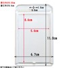 Tamagawa Seisakusho ID Card Holder Full Open Hard Case One-Sided