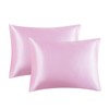 2 Pack Zippered Satin Pillowcaes Luxury and Silky Soft Travel