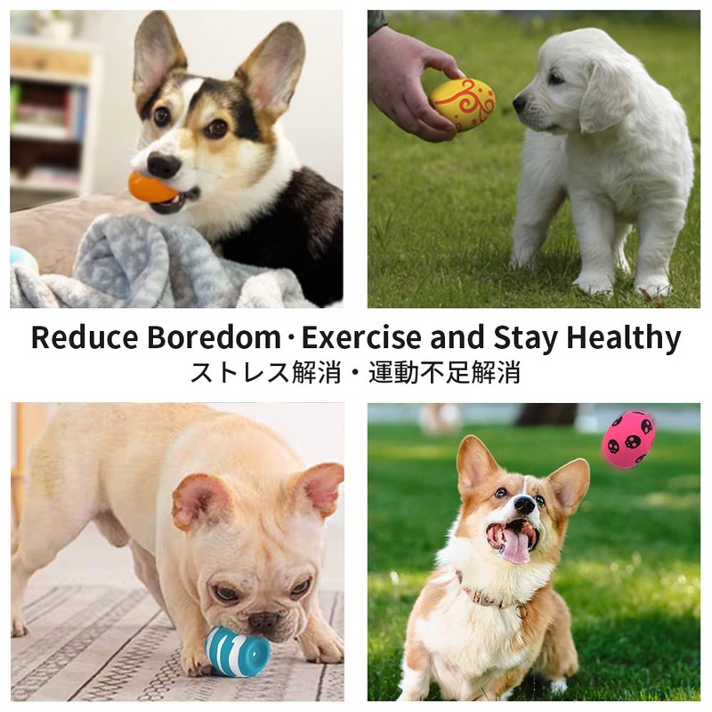 SCHITEC Dog Toy, Sound Noising, 9-Piece Set, Chew Toy, Stress