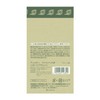 Ten Star Henna Fine Henna DBR 1.4 oz (40 g)