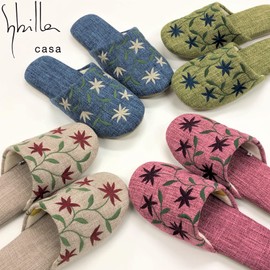 Sybilla 64771 Amelia Slippers, Size M, Approx. 9.4 inches (24 cm), Green