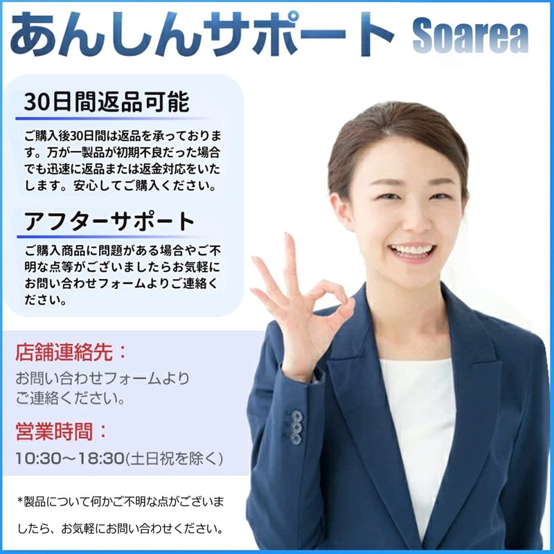 [Soarea] 老眼鏡 遠近両用 メンズ レディース 軽量 累進多焦点レンズ ブルーライトカット UVカット メガネ