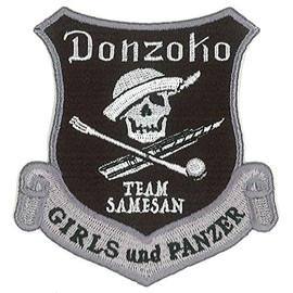 ga-ruzupantuxa- Final Chapter – Team Shark ro-biziwappen Shield Type