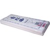 川本 Industrial Blue Pine Who 34 cm X 10 m 1 Anti, 50-Pack