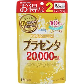 Maruman Placenta 20000 Premium 160 Tablets