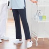 Unfamie Scrub Pants, Powder Stretch, Beautiful Legs, Anti-Transparency, Moisture-Wicking Quick-Dry,