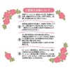 Sensitive Skin, Eczema Skin, LPS lipopolysacharides Cosmetics LPS Vitals Cream