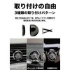 Car Clock, Car Dashboard Clock (JIMNY)