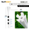 Golf Long Tees 50 Pack Golf Tees 83mm Graduated Height