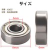 YFFSFDC 626ZZ Miniature Bearings Ball Bearings Inner Diameter 0.2 x