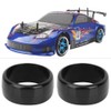RC Car Wheel Set, 4 Pieces, 26 mm RC Drift