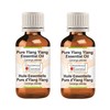 Greenwood Essential Pure Ylang Ylang Essential Oil (Cananga odorata) Steam