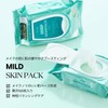 VT COSMETICS Mild Skin Pack, 100 Sheets, Partial Use Sheet