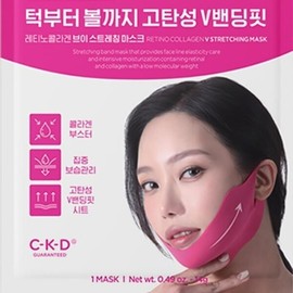 CKD Retino Collagen V Stretching Mask 15 Sheets Chin Lifting Band Hydrogel M / CKD 레티노콜라겐 브이 스트레칭 마스크 15매 턱 리프팅 밴드하이드로겔M