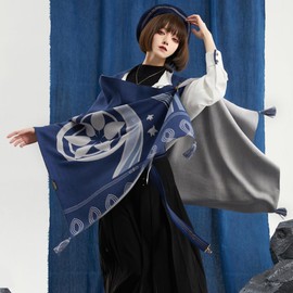 GENSHIN IMPACT Wanderer Impression Apparel Series - Scarf