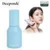 Diffonde 디폰데 퍼스트 뮤신 앰플 50ml / 식물성 뮤신앰플 / 첫단계앰플 Diponde First Mucin Ampoule 50ml / Plant-based Mucin Ampoule / First Step Ampoule