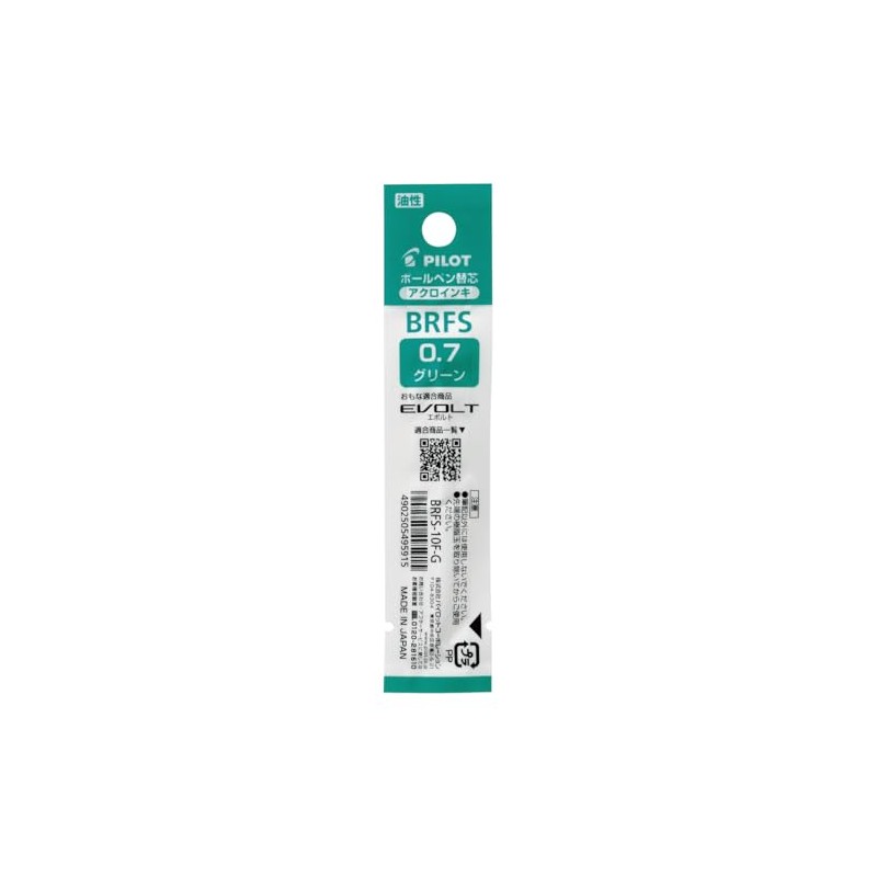 Pilot BRFS100F10G Ballpoint Pen Refill, Multi-functional Acro Ink, 0.7, Green,
