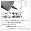 ラスタバナナ AQUOS sense4 sense4 lite sense5G SH-41A SH-M15 SH-53A SHG03