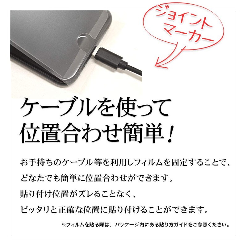 ラスタバナナ AQUOS sense4 sense4 lite sense5G SH-41A SH-M15 SH-53A SHG03