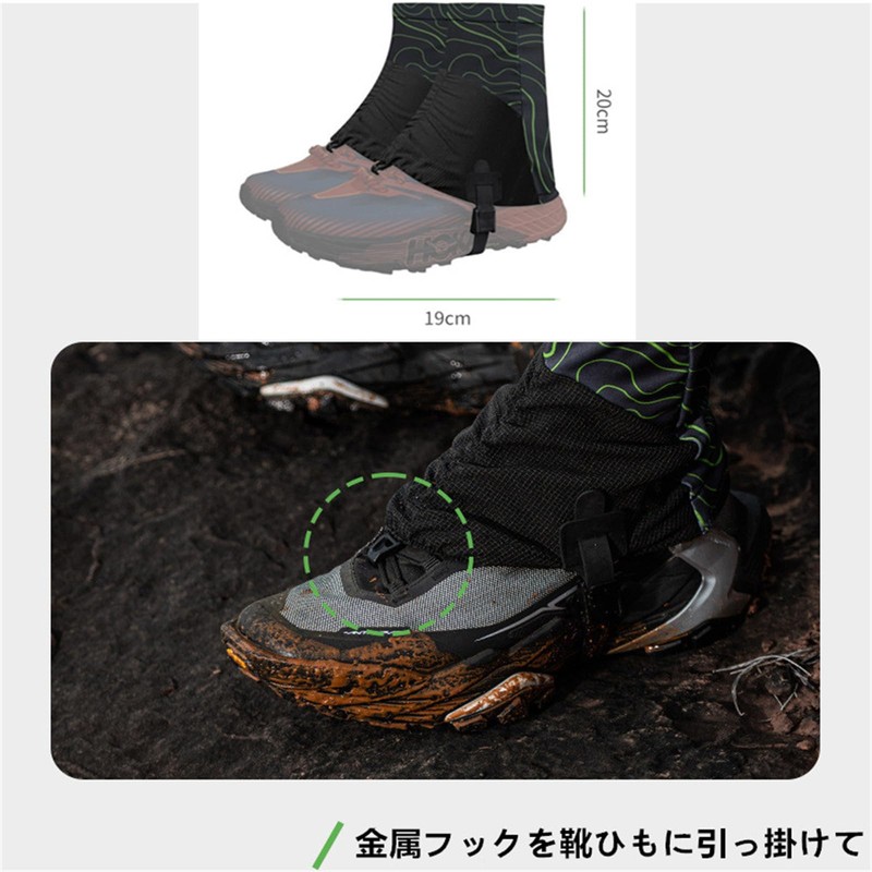 Uniqox Gaiter for Climbing, Waterproof, Breathable, Adjustable, Lightweight, Short Gaiter,