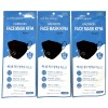 HAENAON 3 Pack Mask Protects Ultra-Fine Dust & Infection KF94