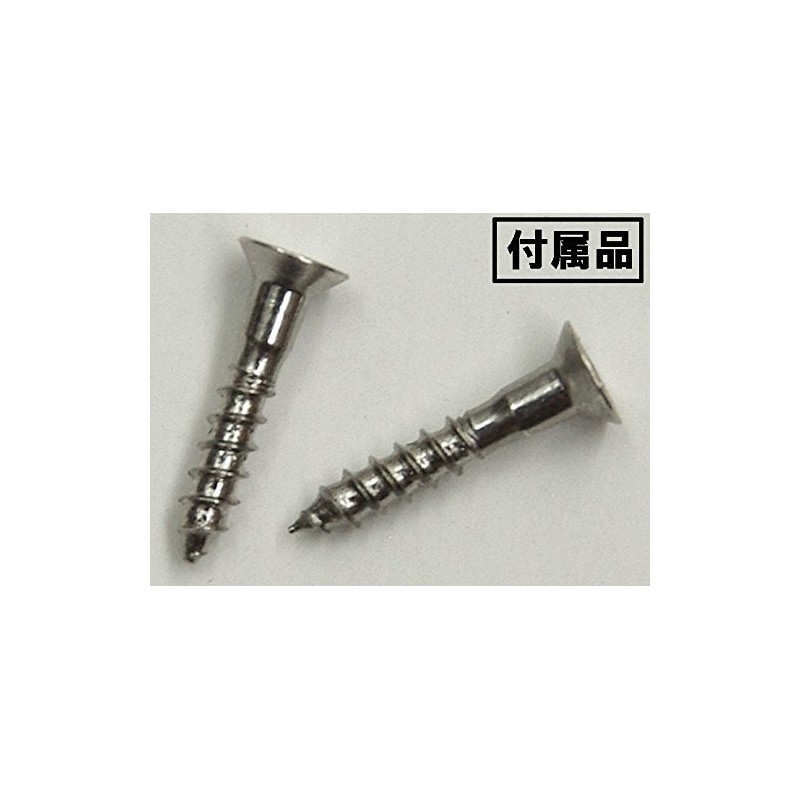 Chrome Undercarriage Bracket 13mm Thread