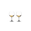 Riedel VINUM Montrachet/Chardonnay Glasses, Set of 2 Includes Wine Pourer