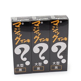 寺西化学工業 油性マーキングペン マジックインキ 大型 黒 3本入 MLK3-T1
