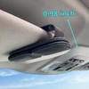 Visonx Sunglass Holder for Car Visor Clip, Magnetic Leather Eyeglass