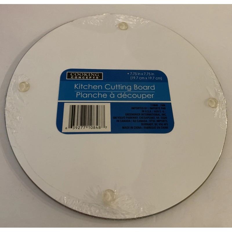 Cooking Concepts Kitchen Cutting Board 7.75” Diameter Cooking Concepts Tempered
